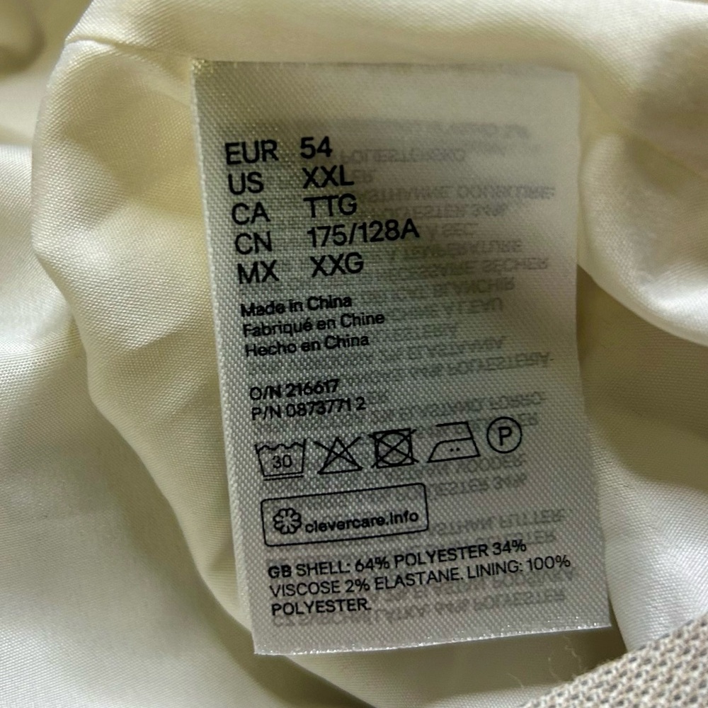 H&M XXL Oversized Beige Blazer SKU A7 - Picture 4 of 8